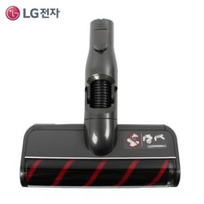 lg코드제로a9s9370