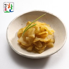 d90c48d8ae5501e2300c3f0cf55aa4effeff08bf7c81a4bab204a2d39c4f.jpg