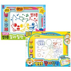 미미월드뽀로로칼라칠판
