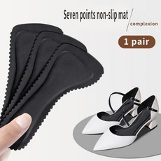 샌들발볼넓히기