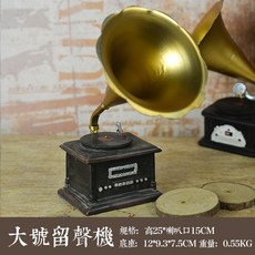 992dd16b813a1aa3b6ec4d139803269c0aa3b1f117cb3a5483130d58490c.jpg