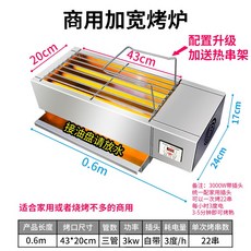 018cffd605f8cb60df8ef296e60d4a69a34e17645154f516c7d5fed32ff9.jpg