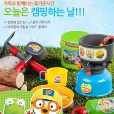유치원놀이기구
