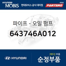 9cf6a20fc0b575f4a81796d98aac38f41b03bd804e8fe33581a3e0ed318c.jpg