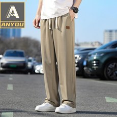 바지-추천-상품