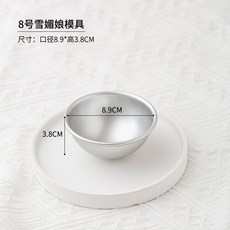 떡원데이클래스