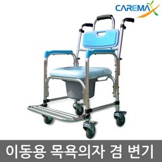27c0004b090188d62f11f8f7bc4c1b29ce9a5c9d2fdf83aca299a641f75b.jpg
