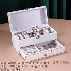 보관목걸이
