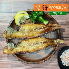 eedb7a2bd57b4038a9d220d70e14c1dbd5e4a653c05acc9f671fdf537a87.jpg