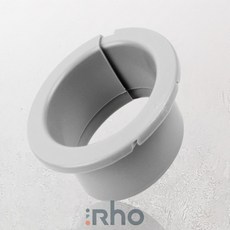 IRHO 천공카바 인테리어천공커버