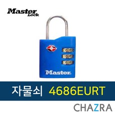 74a5fbcc37dd5b9dc22d9d56a840e01644ac619dad8368d8d5173d8043e2.jpg