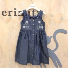 페리미츠원피스