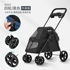 야야바닐라컴팩트