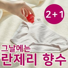 올리브영이너퍼퓸