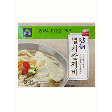 면사랑 남해 멸치 칼제비 칼국수 수제비 코스트코수제비 간단조리 멸치육수, 1.08kg, 1개