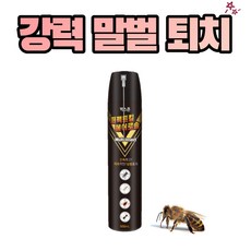 농사친구 말벌 퇴치 스프레이 500ml