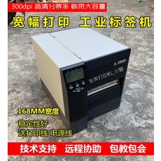 ac49e8194f0b6a9894aa5daf9ccc5714d5c20ab46407741614fa320f9659.jpg