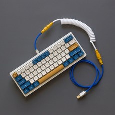 키보드코일케이블