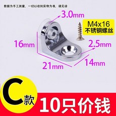 팀버튼전시할인