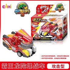 b7ba8e77bfe5e4c38d2cdcdff568b3d3978c236d541ed83ae6764186cf61.jpg