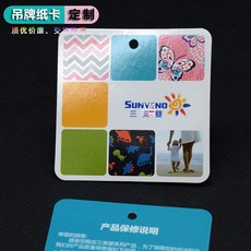ceeee14eeb6034cb85fc4c698e9a08cc46847c7c20f0b716685845d7eb35.jpg