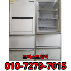 삼성3도어김치냉장고