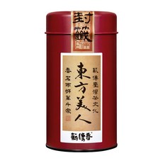 동방미인시합차