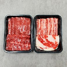 항공 직송 명절 소고기 선물 세트 갈비살 살치살 부채살 차돌박이, 수입 명품 선물세트, 1개