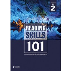 Reading Skills 101 Level 2, Larrabee Learning(래러비러닝)