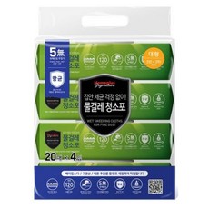 홈플러스전기요