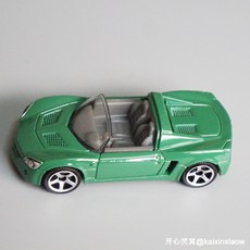 d782c20c32fcb63f39d2f2a8fb2c5b16239248a8b10879914510a51473b1.jpg