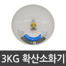 인덕션자동소화기