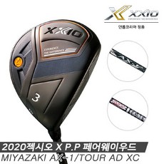 스포츠_ [던롭코리아 정품] 2020 젝시오 11 X 파워포지션 페어웨이우드[남성용][MIYAZAKI AX-1/TOUR AD XC], 선택완료, 7번S_XC6_특주7일:우드