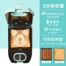 와플팬기계 캐릭터 와플메이커 멀티팬 분리형 크로플 도넛 타코야끼 파니니 와플팬, 그린 A