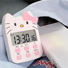 키티타이머