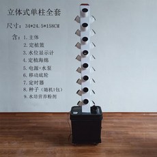 e9ff89cd12bd659abfb692044d0bb89044a92f1dc2727eb8f2c56907f9c8.jpeg