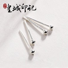 544a371b7aee2dcdf8c2bc752429a71d955e3dda5e875dcffe93857af587.jpg