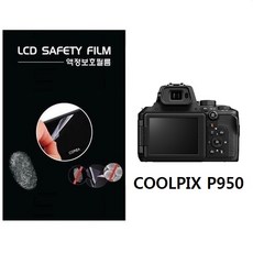 902495cfe12ee0524f9665186a34a8fda592162e2e878ea93f47e861f047.jpg