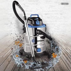 vacmaster