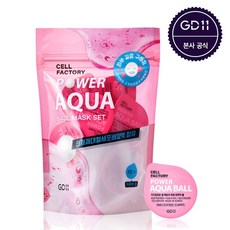 지디일레븐프로그램