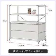 LP수납장 레코드판 LP장 카운터 스틸 잡지 바우하우스 선반 정리함, 엔젤 화이트  높이 90 옷길이 83.6  더블 서랍 - 바우하우스lp장