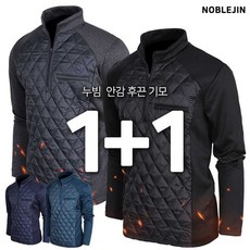 노블진 남성 Q 윈드011번누빔기모티1+1 스판 겨울 기모 반집업 후끈 방한 누빔