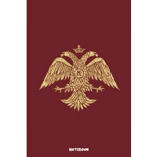 Byzantine Empire Eagle Vintage Gold Notebook: Composition Book To Writing Story & Notes For Kids Tee