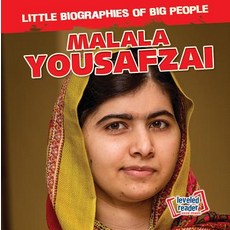 (영문도서) Malala Yousafzai Library Binding, Gareth Stevens Publishing, English, 9781538228944