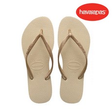 하바이나스쪼리