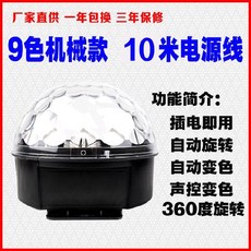 2ec5334b665a20d9cfbf05be3e4d812eb85288ddb94f89c44b8486ad4898.jpg