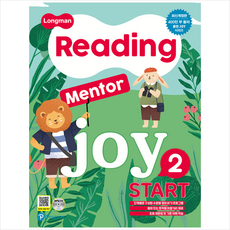 PEARSON Longman Reading Mentor Joy Start 2 (개정판) +미니수첩제공