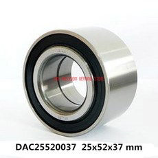 2023 시간 제한 고속 자동차 베어링 휠 허브 25x52x37 25x52x37mm 품질 Dac25520037 신제품, 1개