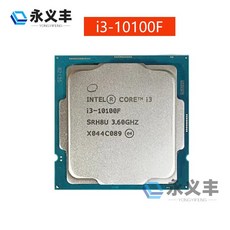 레귤레이터 인텔 코어 I3-10100F i3 10100F i310100F 3.6GHz 4 8 스레드 CPU 프로세서 L2 1M L3 6m 65W LG 호환A 1200, [01] i3-10100F - i310100f