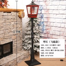 0b8be002a33b59ff4d763e498b3b08d1134f6d6d9d7b1590ae9f44caf5ac.jpg